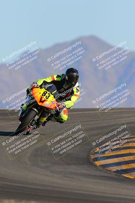 media/Nov-26-2022-TrackXperience (Sat) [[9e3694b821]]/Level 2/Session 6 (Turn 12)/